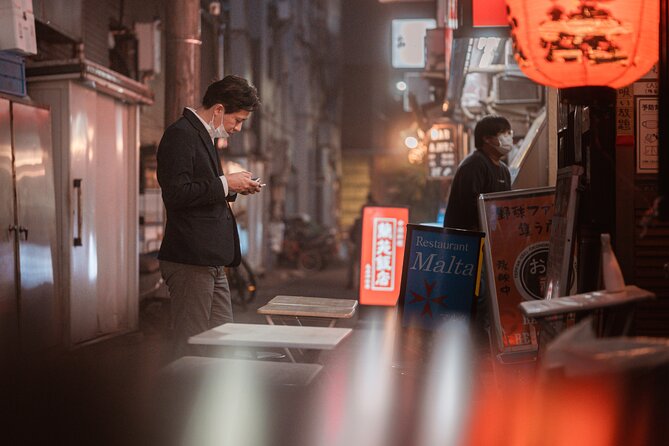 Explore Unique Tokyo Streets / Learn With a Pro Photographer - Traveler Requirements