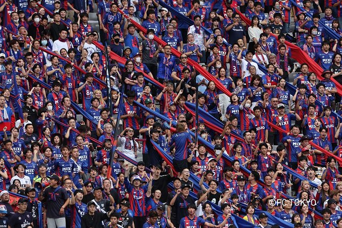 FC TOKYO Football Game at Ajinomoto Stadium - Meeting Point Information