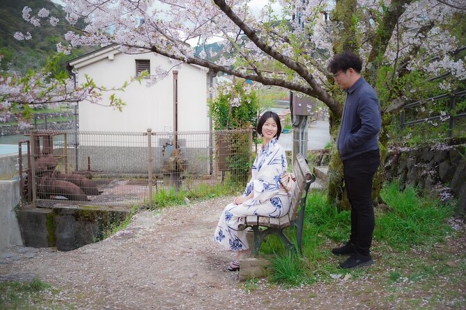 Guided Uji Walking Tour - End Point