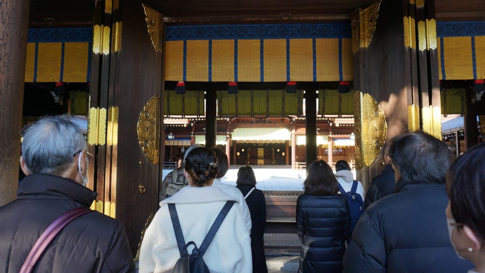 Harajuku From Meiji Shrine to Shibuya Crossing 2 Hours - Tour Description