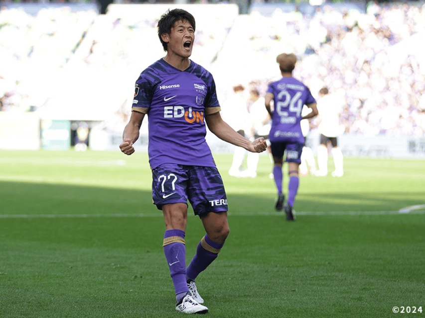 Hiroshima: Sanfrecce Hiroshima Football Game - Frequently Asked Questions