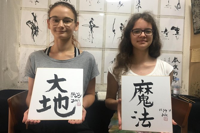 Japanese Calligraphy Experience With a Calligraphy Master - Inclusive Services