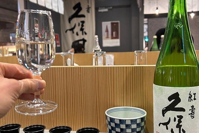 Japanese Sake & AI Experience Plan at Kubota Sake Bar - Reservation Details