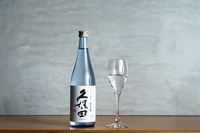 Japanese Sake & AI Leisurely Tasting Plan at Kubota Sake Bar - Restrictions and Safety Measures