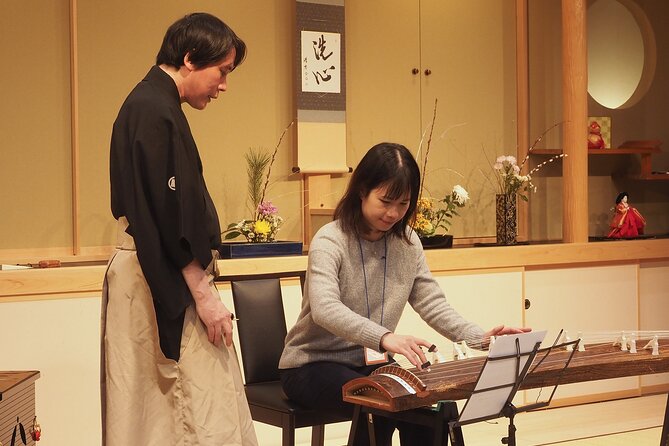 Japanese Traditional Music Show Created by Koto - Start Time