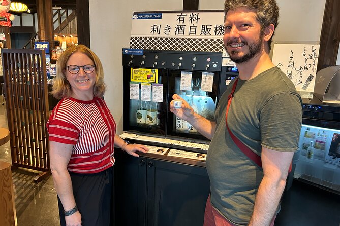 KOBE Sake Brewery PRIVATE Walking Tour With Local Guide - Additional Information