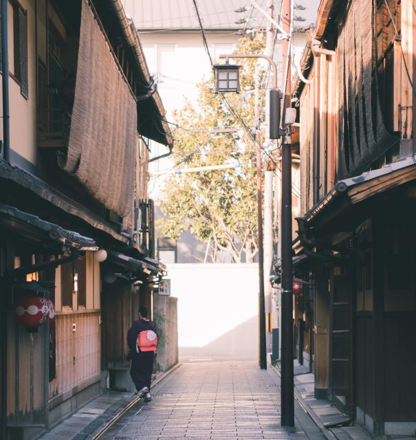 Kyoto: Gion Nighttime Walking Tour With a Local Guide - Frequently Asked Questions