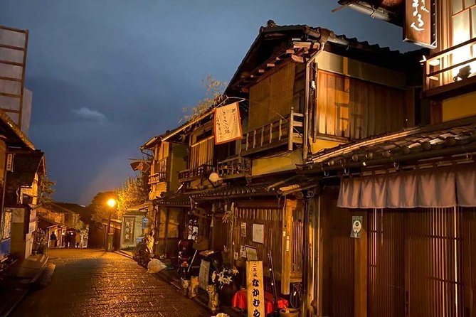 Kyoto Night Walk Tour (Gion District) - Booking Information