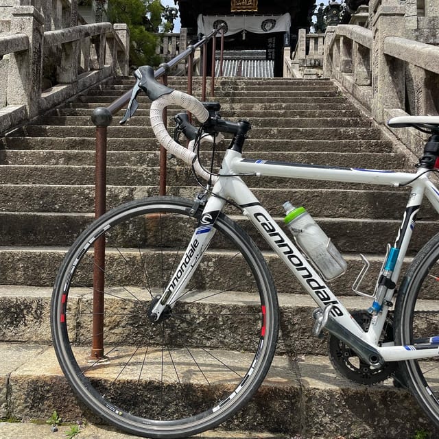 Kyoto: Rent a Road Bike to Explore Kyoto and Beyond - Frequently Asked Questions