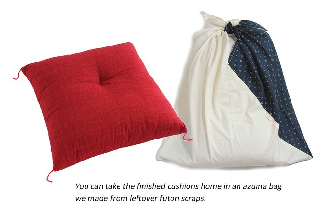 Lets Make a Zabuton Try Cotton Stuffing With Futon Craftsman - Directions and Contact Information