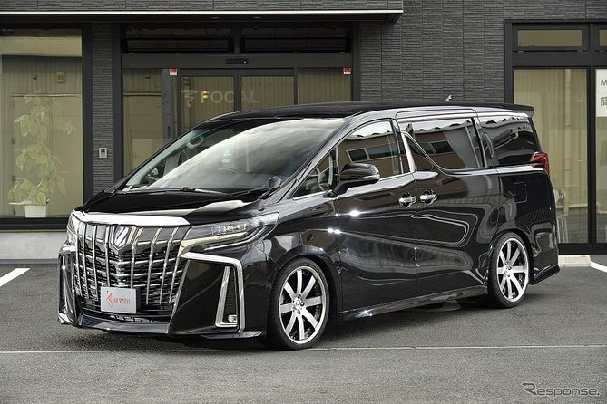 Morning Discount! Shuttle Van Transfer, Tokyo⇒Haneda, Narita, TDL - Pricing Information