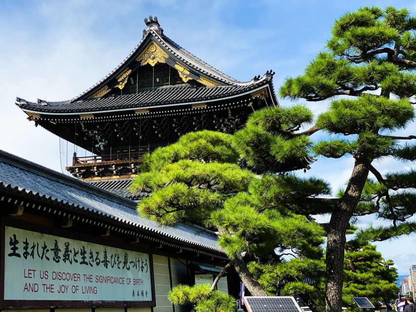 Nijo Castle & Kitano Tenmangu Shrine: Auidio Guide Tour - Important Information