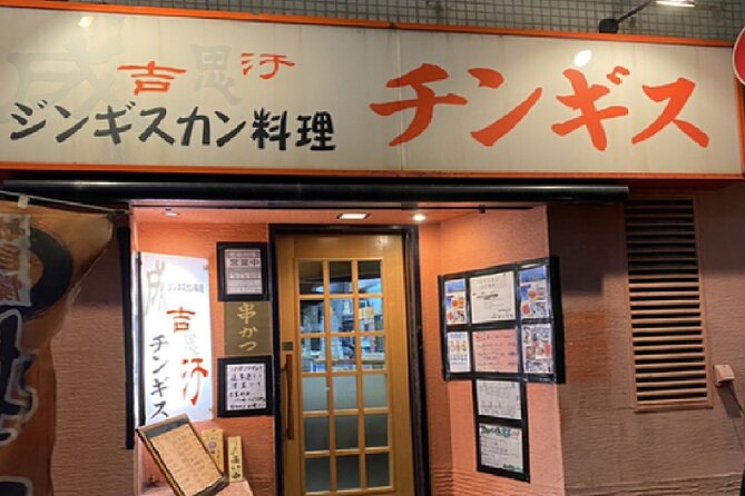 Okonomiyaki, BBQ or Standing Pub for You Near Kansai Airport - Directions and Accessibility