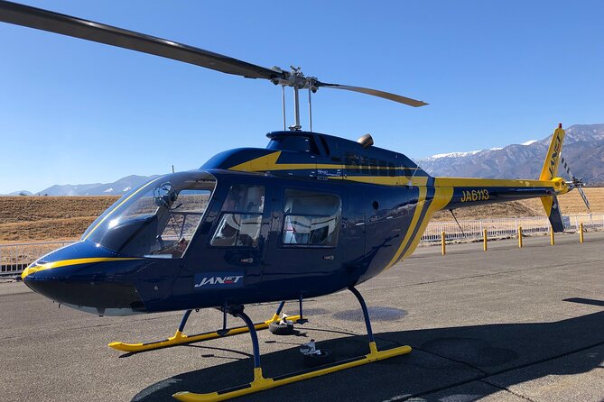 Private Fujisan Prefecture Helicopter Sky Tour Without Transfer - Recap