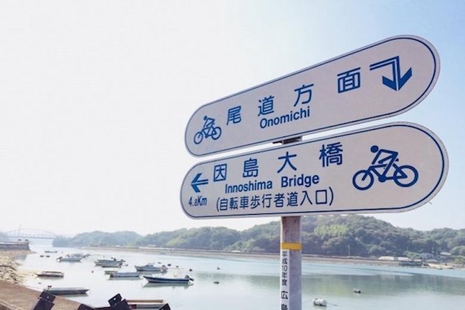 Private Shimanami Kaido Cycling ~3-Hour Course From Onomichi~ - Frequently Asked Questions