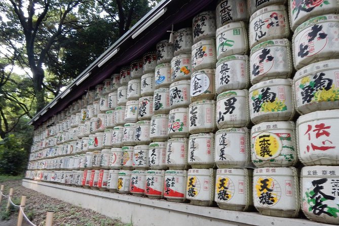 Private Tokyo Custom Walking Tour With a Water Bus Ride - Directions