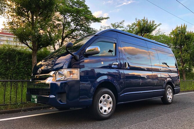 Private Transfer From Tokyo to Haneda Airport - Group Size and Logistics