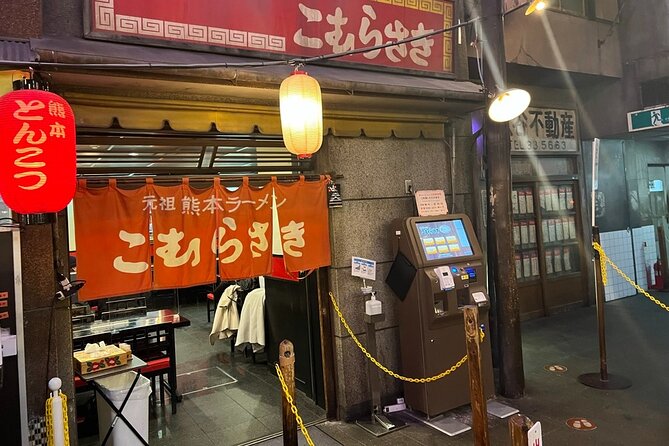 Ramen Museum Guided Tour in Shin Yokohama - Price and Booking Information