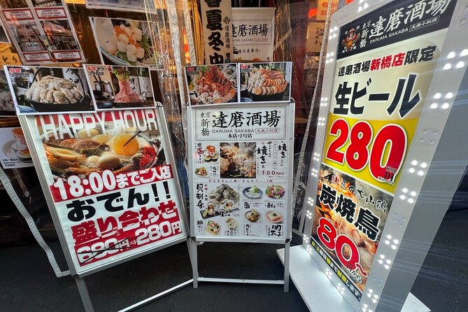 Shimbashi Daytime Drinking Tour - Pricing Information