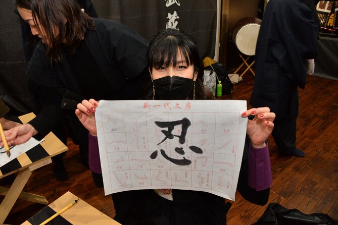 Shodo (Calligraphy) as Shinobi Samurai Culture in Tokyo, 90-min - Additional Info