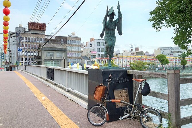 Tokushima & Mt. Bizan BROMPTON Slow Cycling Tour - Directions