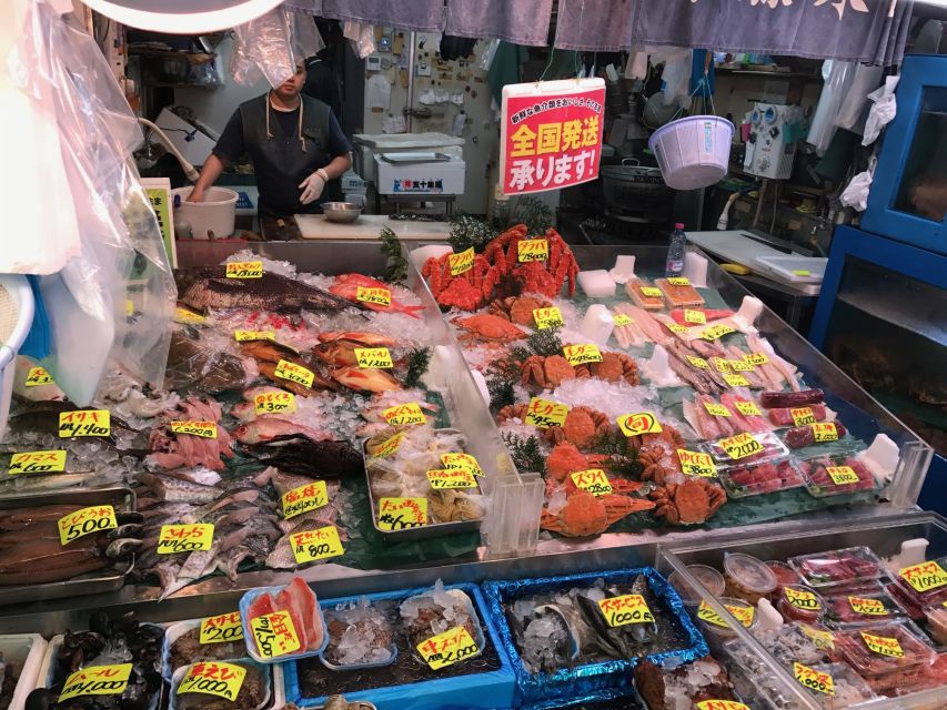 Tokyo Old Fish Market Food Tour - Tsukiji Fish Market - Meeting Point