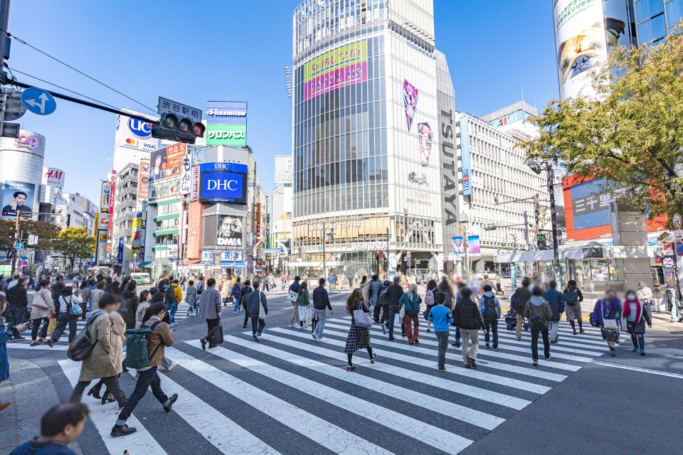 Tokyo: Shibuya Sightseeing With an Audio Guide - Directions