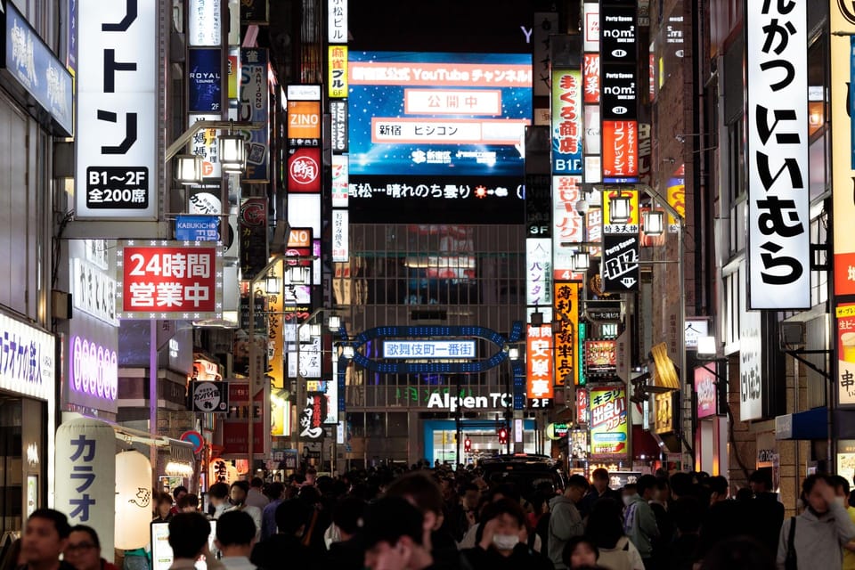 Tokyo: Shinjuku District Guided Walking Tour at Night - Meeting Point Details