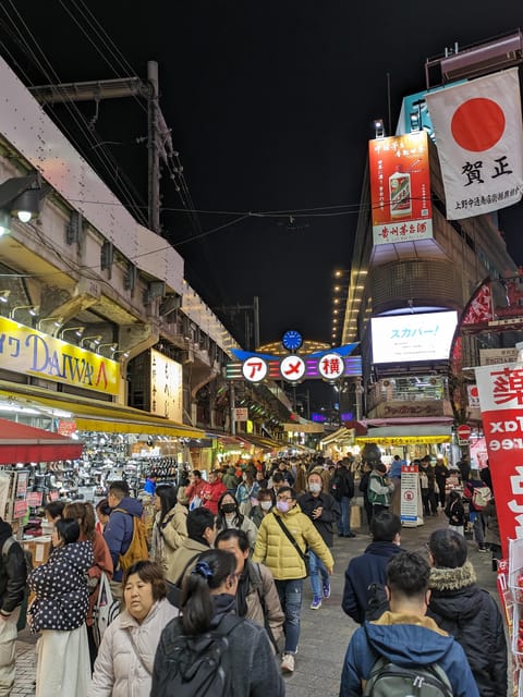 Tokyo Ueno Ameyoko Japanese Food and Sweet Hunting Tour - Meeting Point