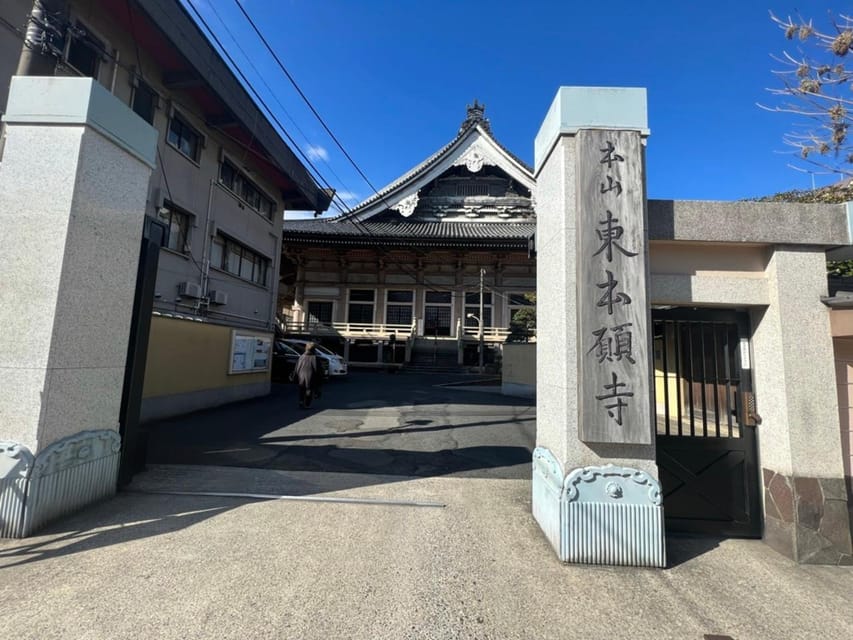 Tokyo Ueno to Asakusa, 2 Hours Walking Tour to Feel Culture - Activities Included