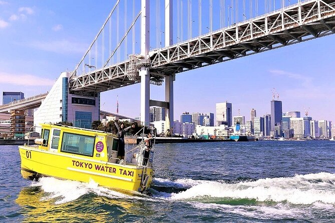 Tokyo Water Taxi Bayzone Tour - Pickup Information