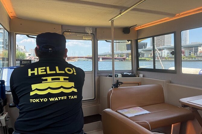 Tokyo Water Taxi Heritage Tour - Weather Considerations