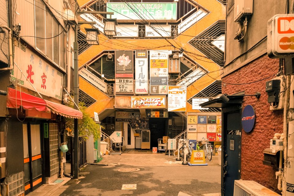 Tokyo: West-Side Walking & Street Food Tour - Guide Information