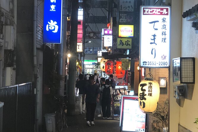 Tokyos Bizarre Pub Hopping Tours (Personalized and Localized) - Price Details and Booking Information