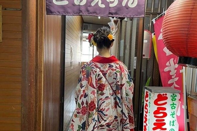 Walking Around the Town With Kimono You Can Choose Your Favorite Kimono From [Okinawa Traditional Costume Kimono / Kimono / Yukata] Hair Set & Point Makeup & Dressing & Rental Fee All - Directions