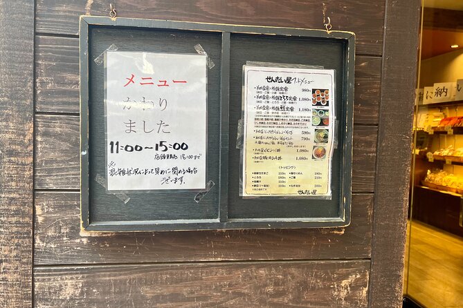 1 Hour Natto Eating Challenge and Visiting Local Shrines - Directions Overview