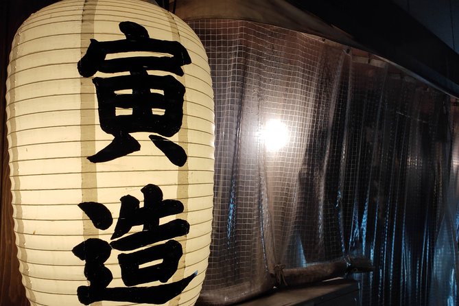 All-inclusive Hiroshima Nighttime Food and Cultural Immersion - Negative Feedback