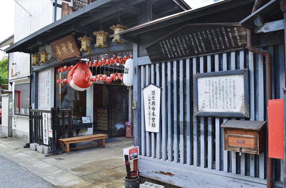 Audio Guide: Naramachi Area and Gango-ji - Additional Information