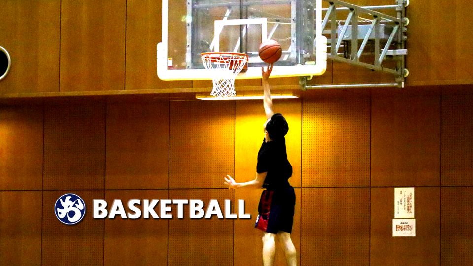 Basketball in Osaka With Local Players! - Frequently Asked Questions