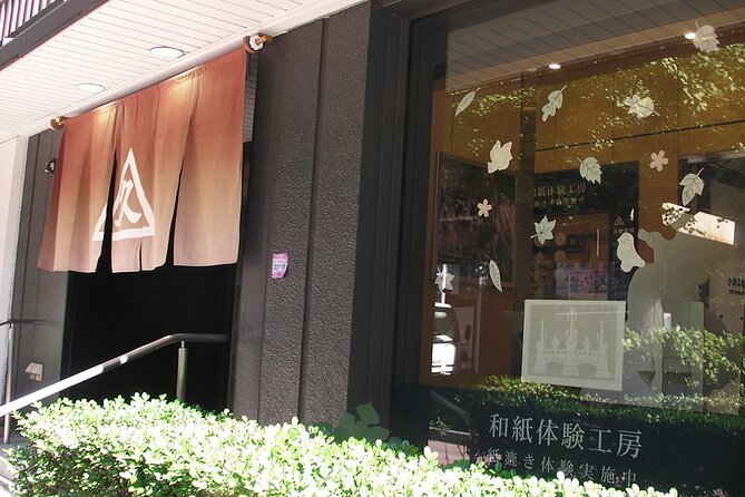 Bonsai and Washi Museum Visit in Tokyo - Cost and Guarantee