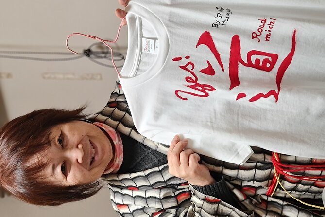 Calligraphy on T-Shirt and Lantern in Sumida - Frequently Asked Questions