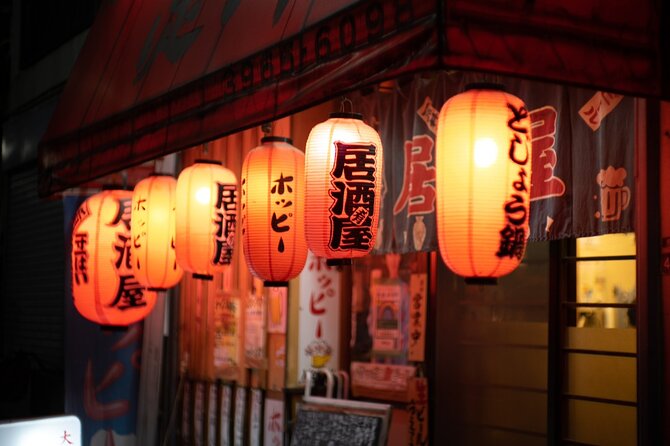 【Contemporary Culture】Food Tour I Always Visit in Shibuya - Must-Try Dishes