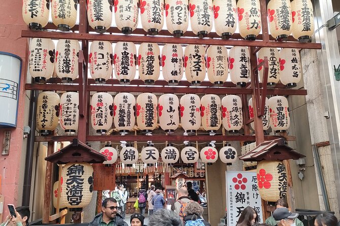 Explore Nishiki Market and Samurai Ninjya Museum PRIVATE Tour - Price Information