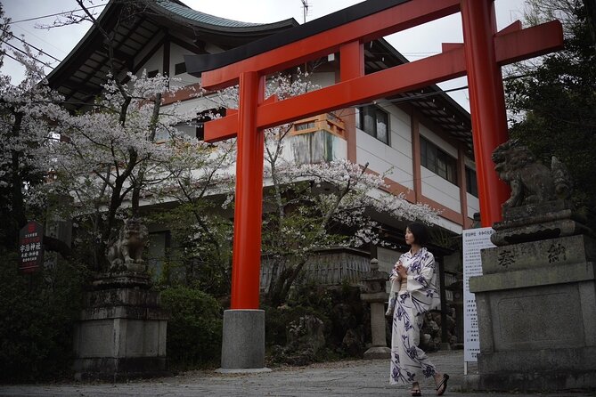 Guided Uji Walking Tour - Start Time