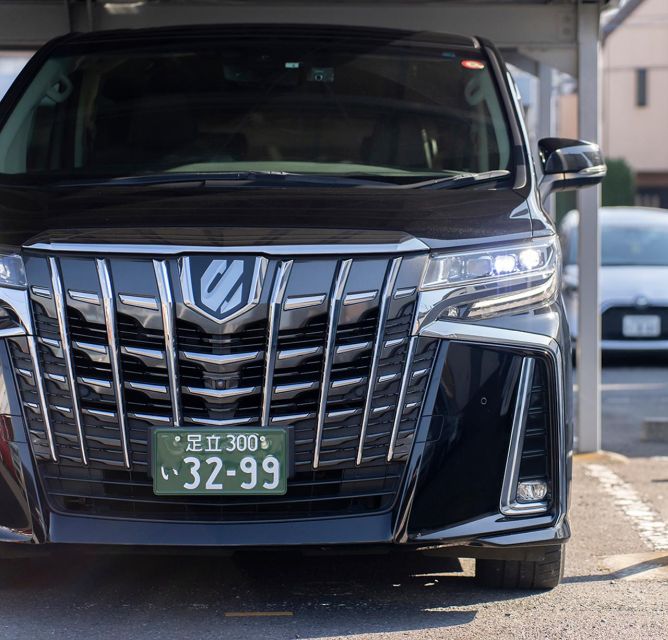 Haneda Airport Private Transfer To/From Tokyo City - Customer Reviews