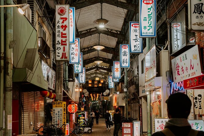 Hidden Osaka - Yukaku Red Light Tour & Culinary Adventure - Meeting Point Information