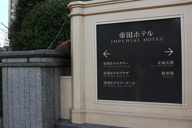 Imperial Palace and Hibiya District Walking Tour - Directions and Logistics