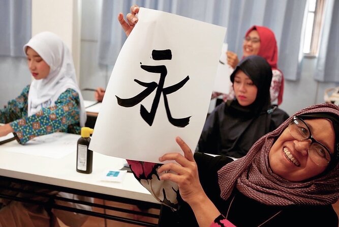 Japanese Calligraphy Experience in Tokyo at the Antique House - Experience Inclusions