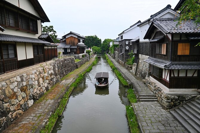 Kyoto Gion Festival and Lake Biwa Lunch Cruise Bus Tour - Start Time