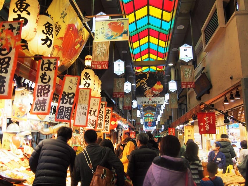 Kyoto Heritage: Fushimi Inaris Mystery & Kiyomizu Temple - Meeting Point